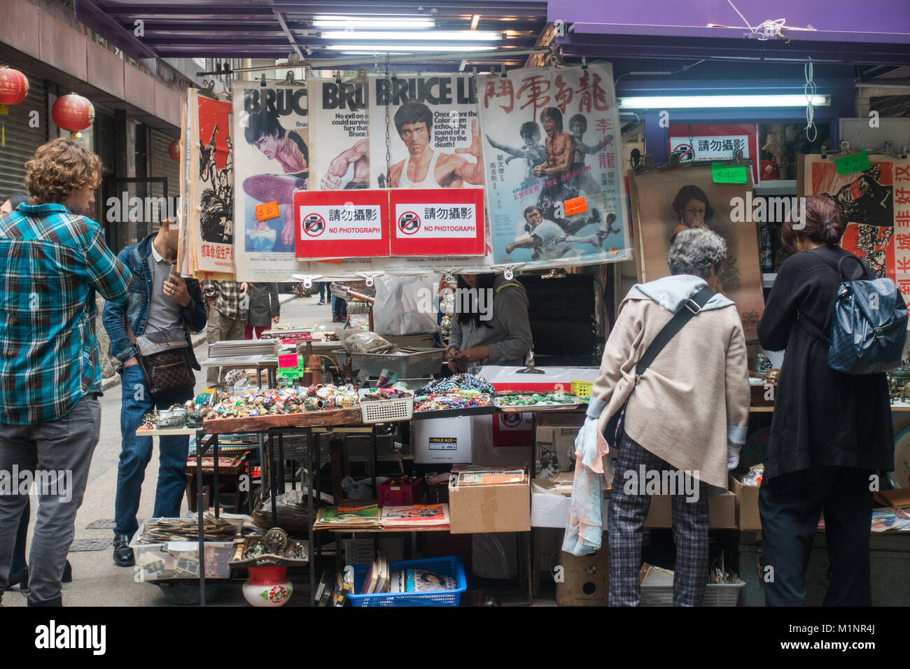 Hong Kong antiques market Stock Photo