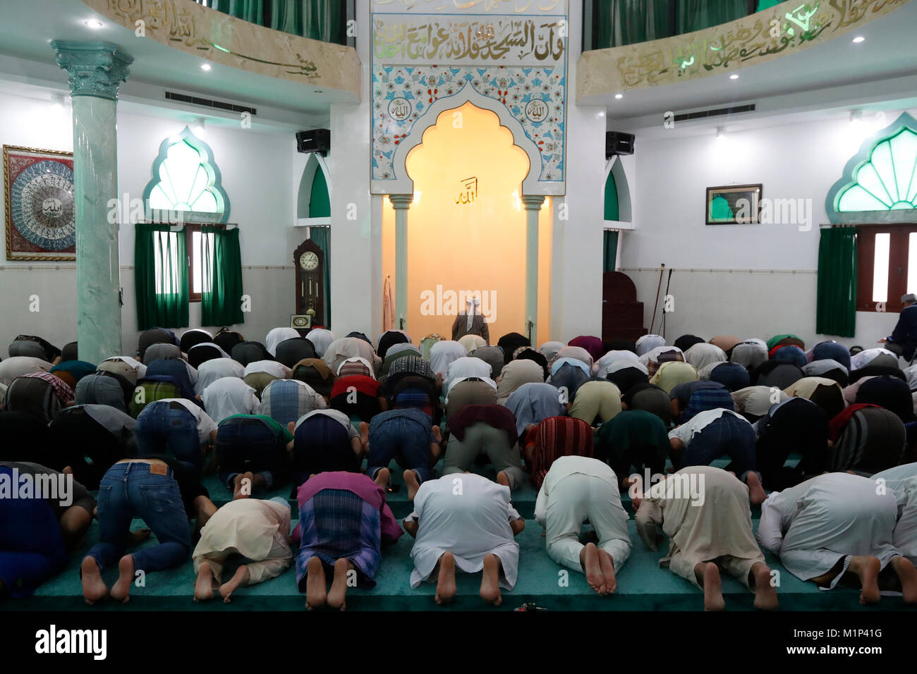 Muslim men praying, Friday Prayers (Salat), Masjid Al Rahim Mosque, Ho Chi Minh City, Vietnam, Indochina, Southeast Asia, Asia Stock Photo