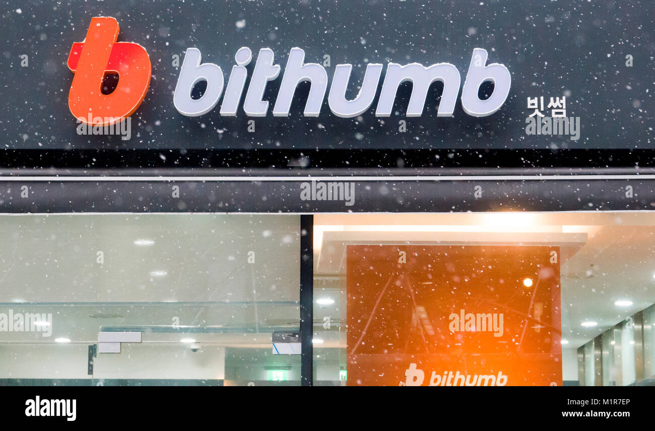Cryptocurrency, Jan 30, 2018 : The company logo of a cryptocurrency  exchange in Seoul, South Korea. South Korea launched a real-name trading  system for cryptocurrencies on Jan 30, 2018, to prevent virtual