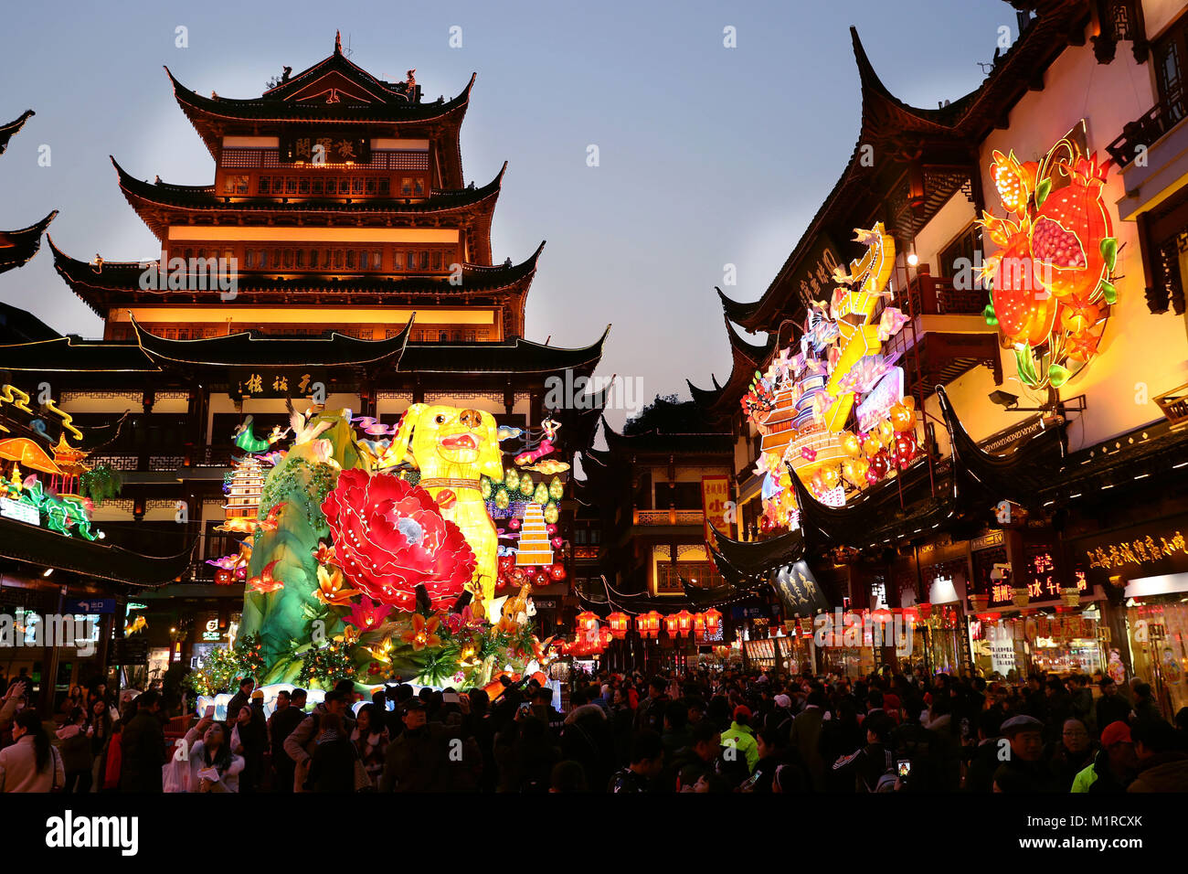 Shanghai. 1st Feb, 2018. People visit lanterns during a lantern fair at ...
