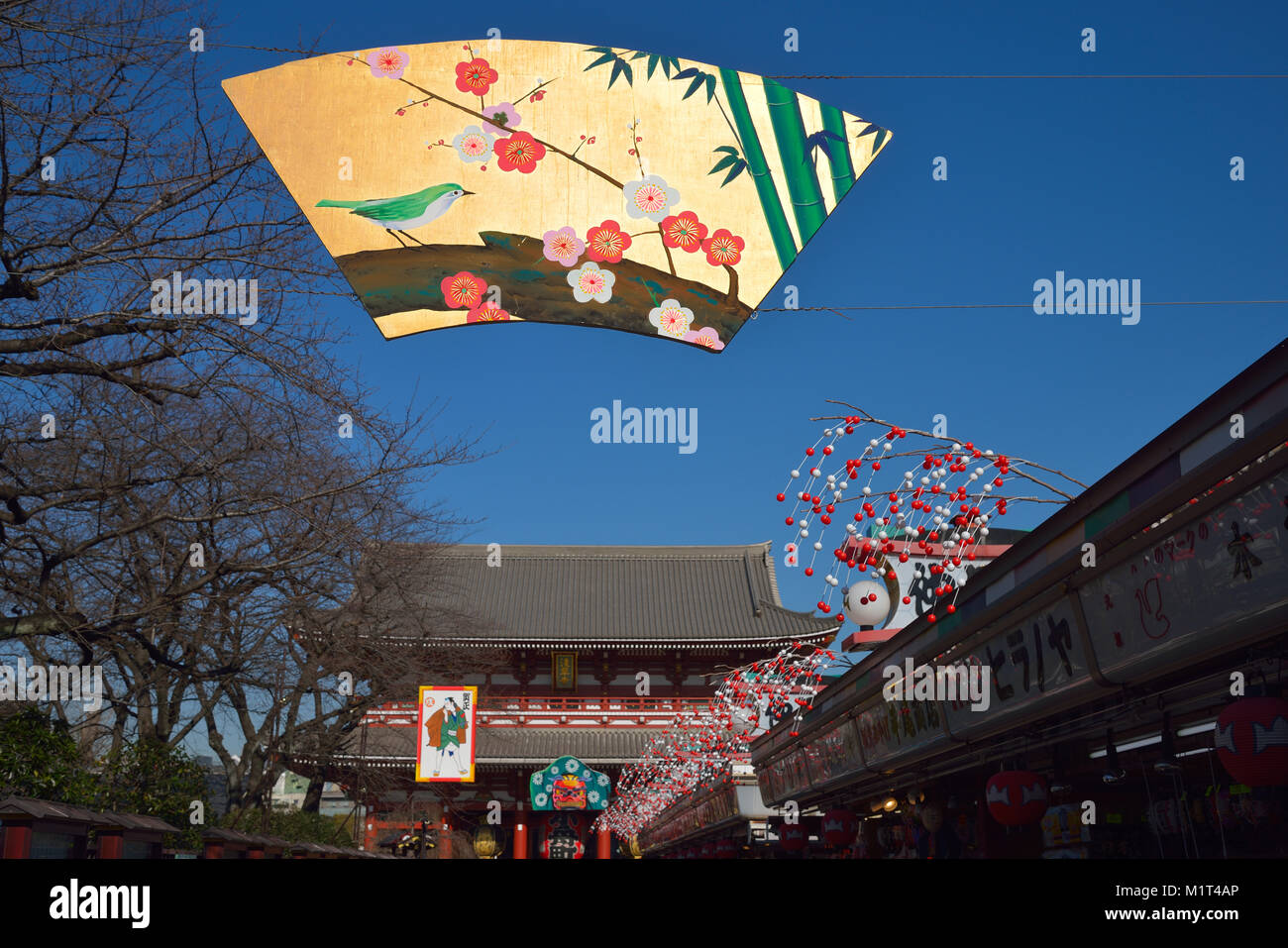 The year of the Dog, Asakusa Tokyo JP Stock Photo