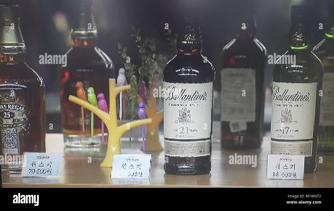 02nd Feb, 2018. Western whisky brands at Masik ski resort This press pool photo shows Western whisky brands being sold in a shop at North Korea's Masikryong Ski Resort, where South Korean and North Korean skiers held a joint training session from Jan. 31-Feb. 1, 2018. Credit: Yonhap/Newcom/Alamy Live News Stock Photo