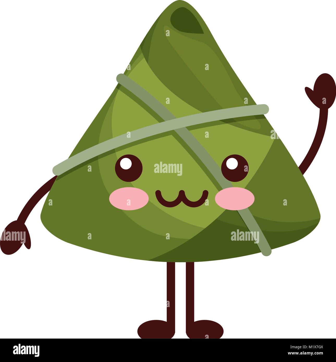 kawaii happy rice dumpling greeting cartoon Stock Vector Image &amp; Art ...