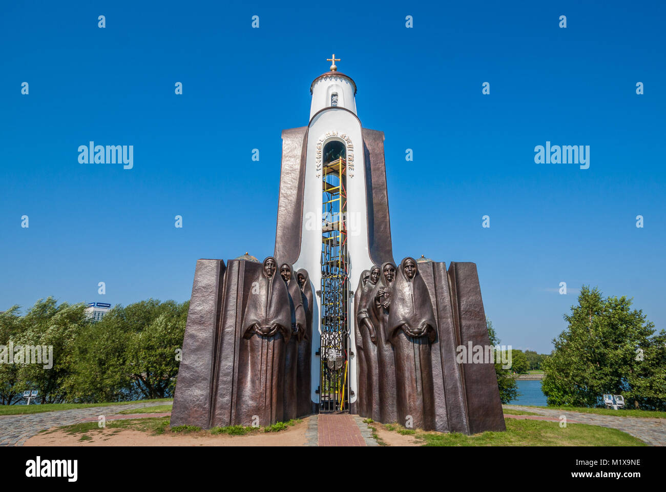 Minsk, Belarus - between Russia, Poland and Ukraine, this small state is a surprising mix of soviet heritage and 21st century modernity Stock Photo