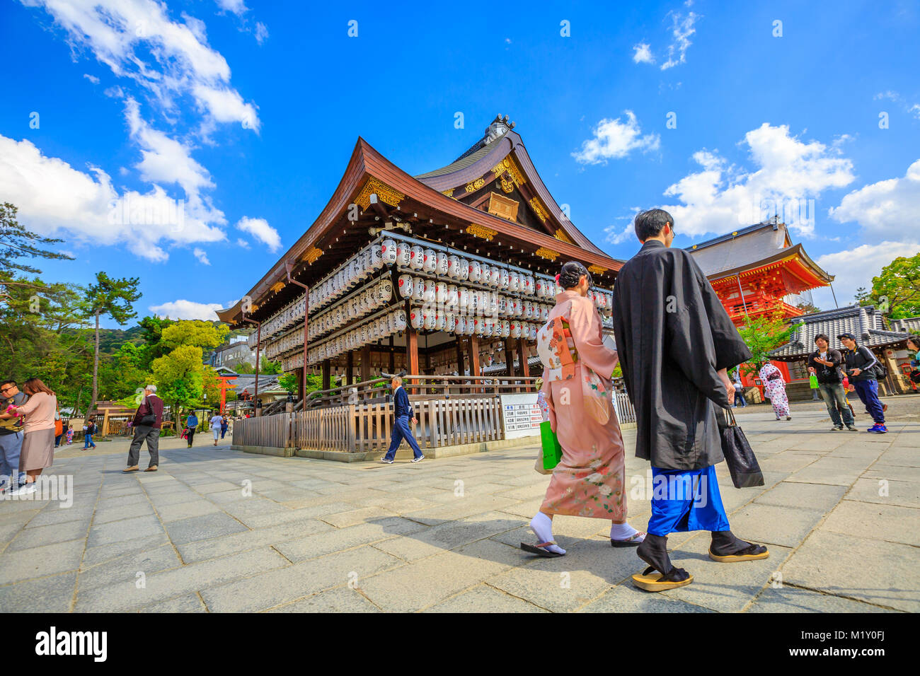 Gion jinja hi-res stock photography and images - Alamy