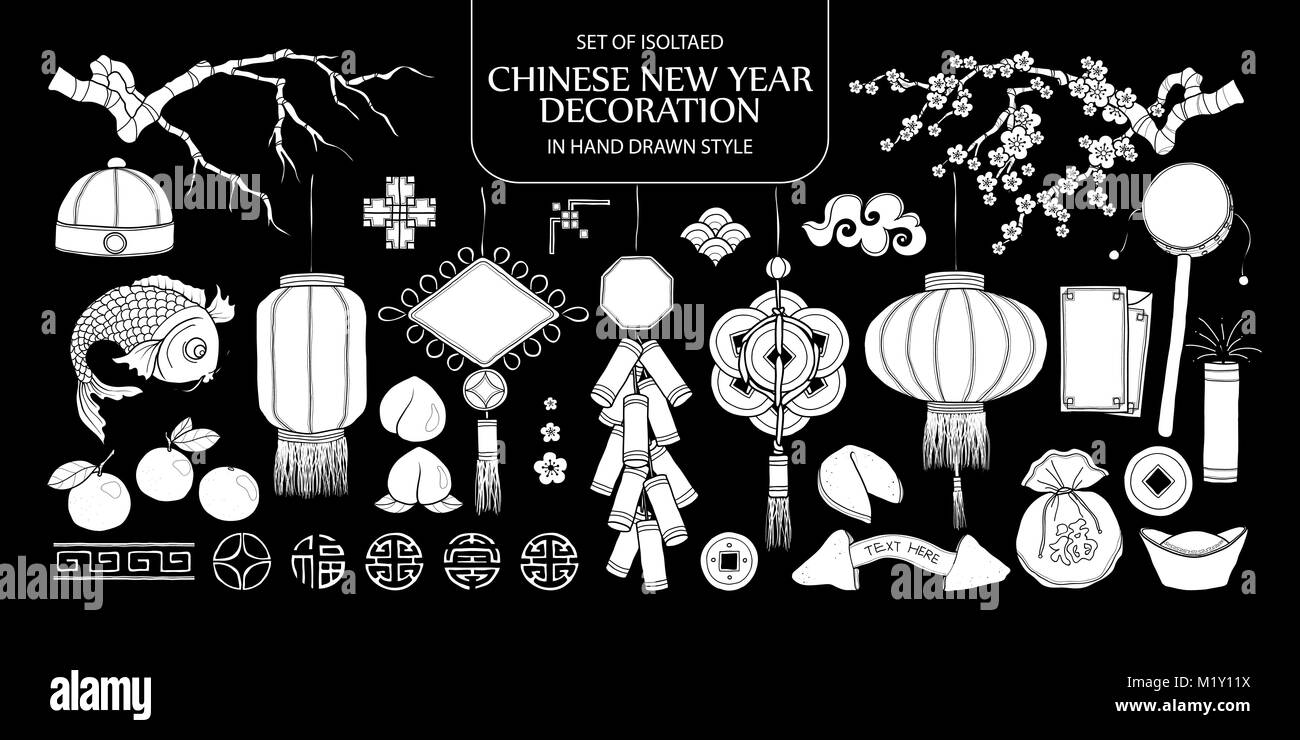 Set of isolated white silhouette Chinese New year decoration. Cute hand drawn vector illustration in white plane no outline on black background. Stock Vector