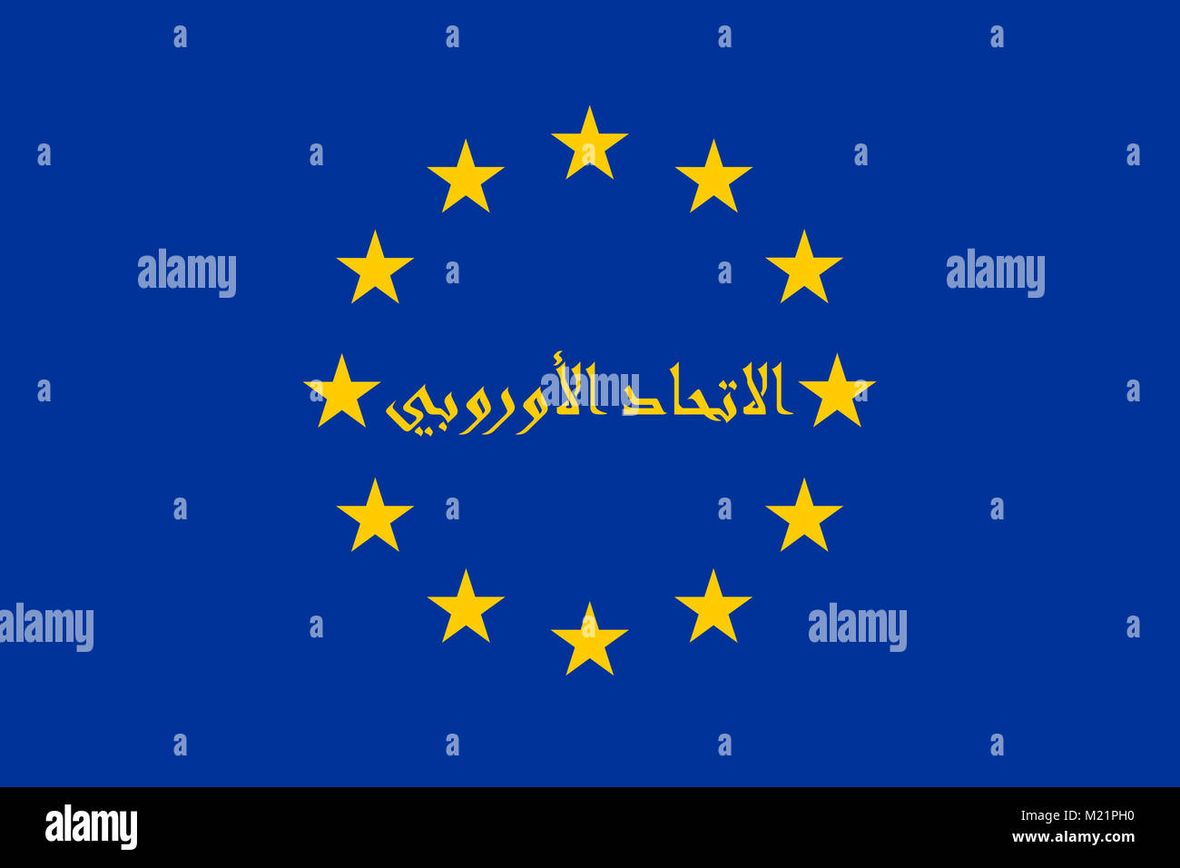 Flag of EU with Arabic ligature inscription, which means: 'European Union'. Illustration of political neologism Eurabia. Stock Photo