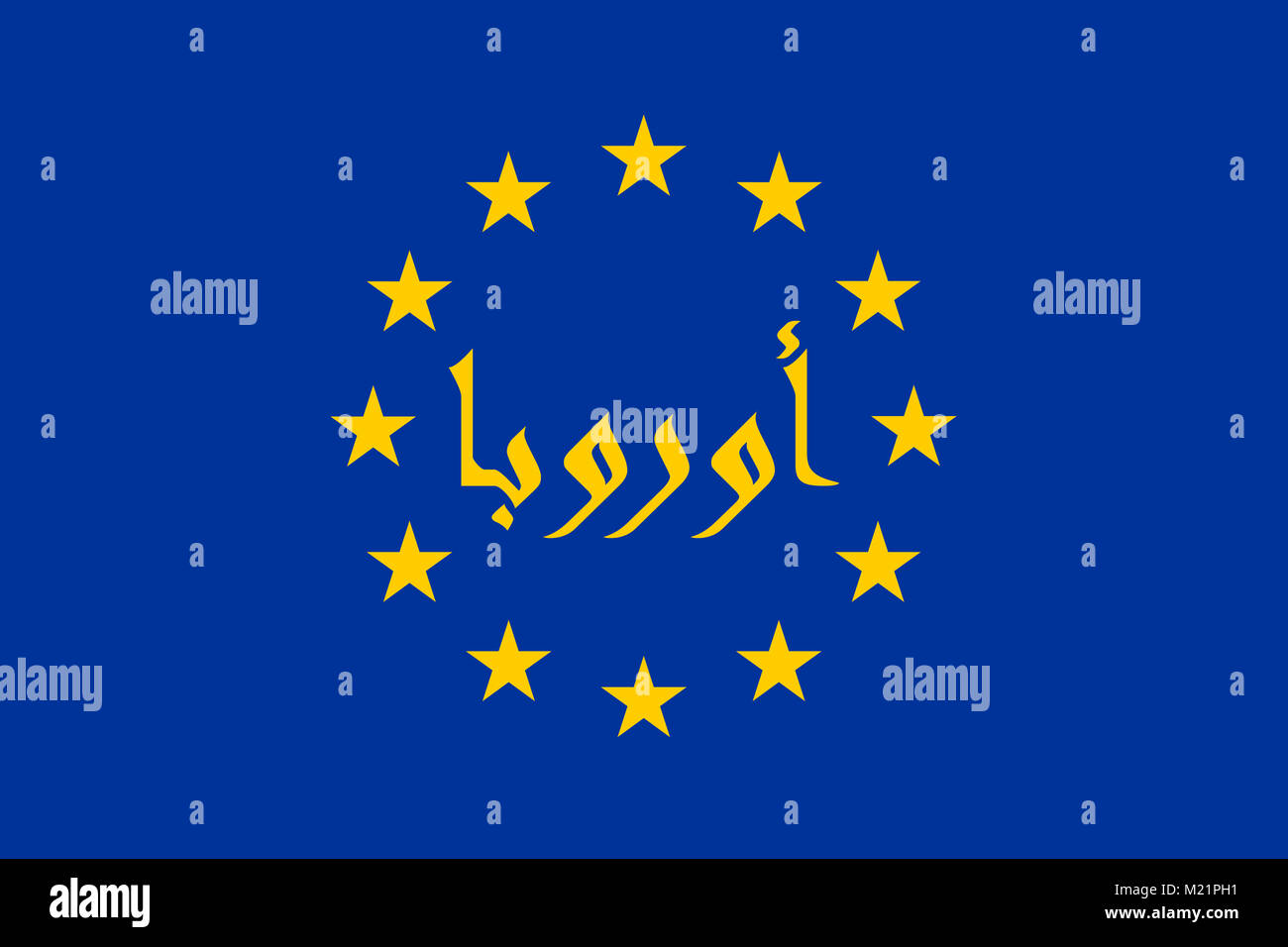 Flag of EU with Arabic ligature inscription, which means: 'Europe'. Illustration of Eurabia and Eurafrica political neologisms. Stock Photo