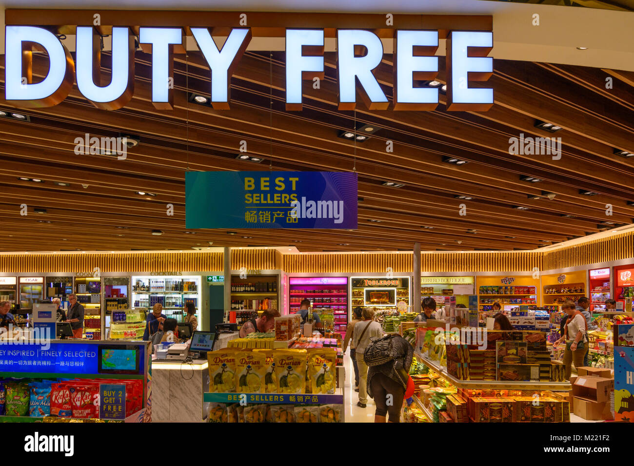 Bangkok Suvarnabhumi Airport terminal duty free shopping, , , Thailand Stock Photo Alamy Bangkok Suvarnabhumi Airport terminal duty free shopping, , , Thailand Stock Photo Alamy