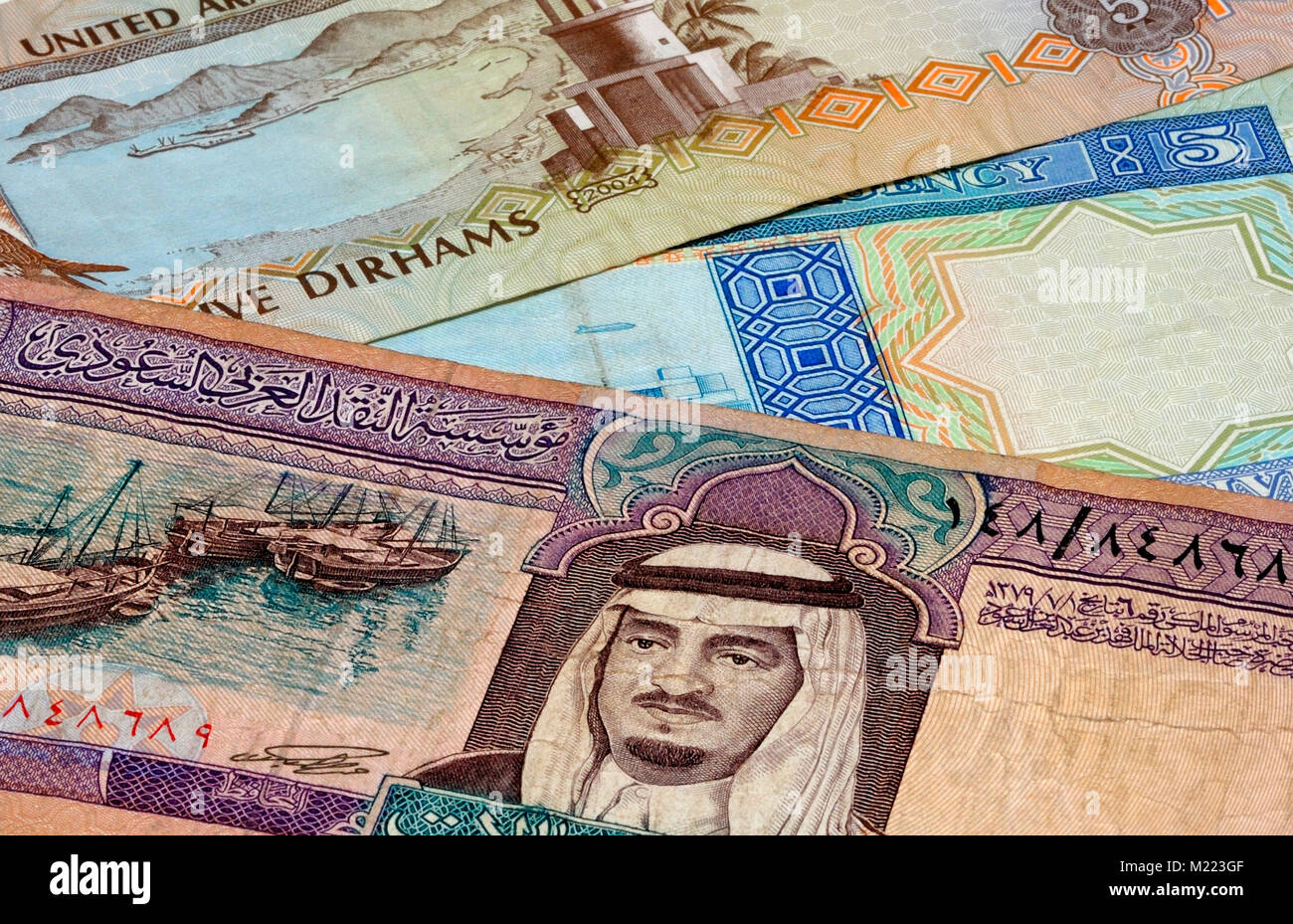 Middle East Currency Bank Notes Stock Photo Alamy