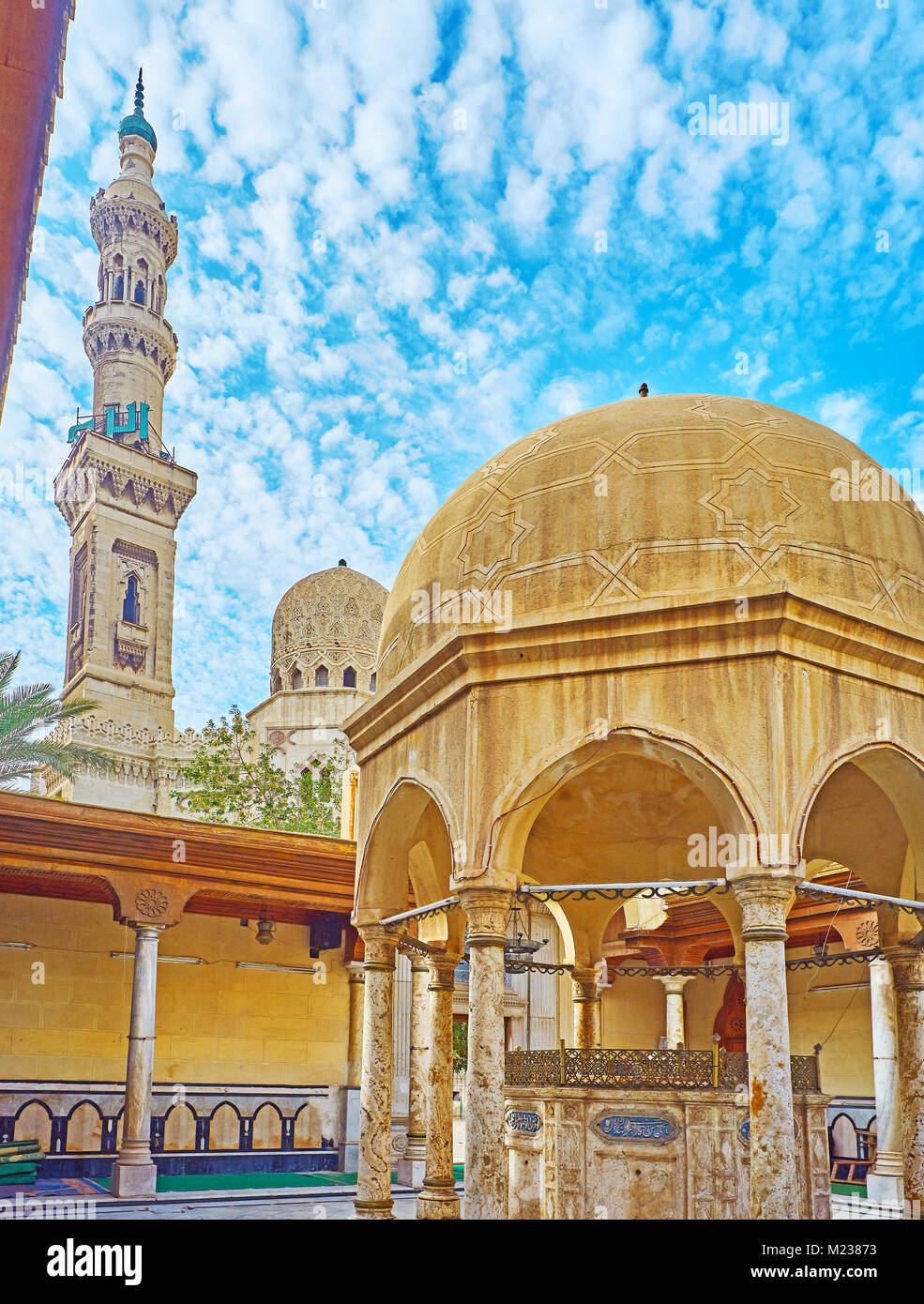 Imam Al Busiri High Resolution Stock Photography And Images Alamy