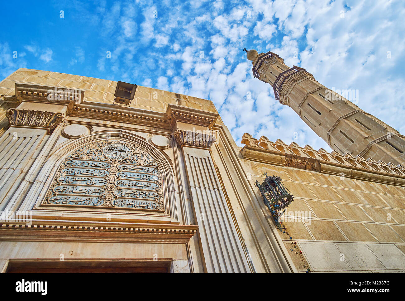 Imam Al Busiri High Resolution Stock Photography And Images Alamy