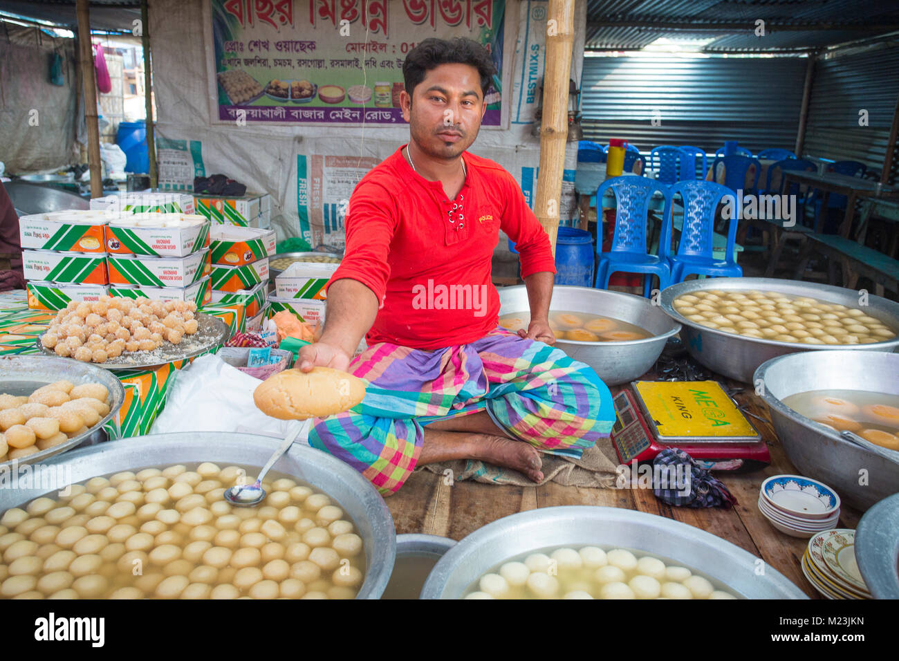 Nurullahpur Mela, On the occasion of village fair held at the Sunderipara area of Kusumhati union, Dohar,Dhaka, Bangladesh. Stock Photo