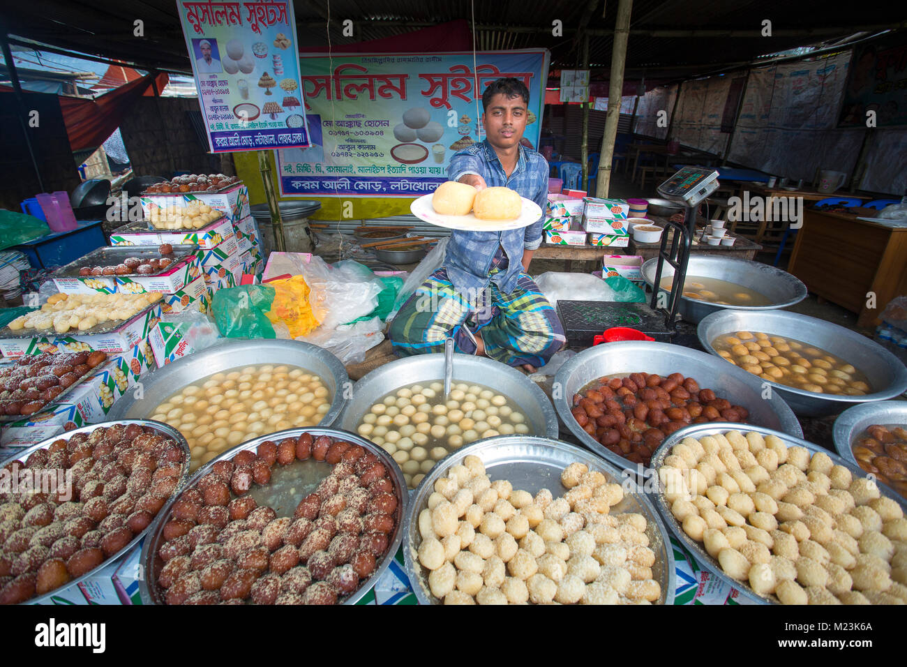 Nurullahpur Mela, On the occasion of village fair held at the Sunderipara area of Kusumhati union, Dohar,Dhaka, Bangladesh. Stock Photo