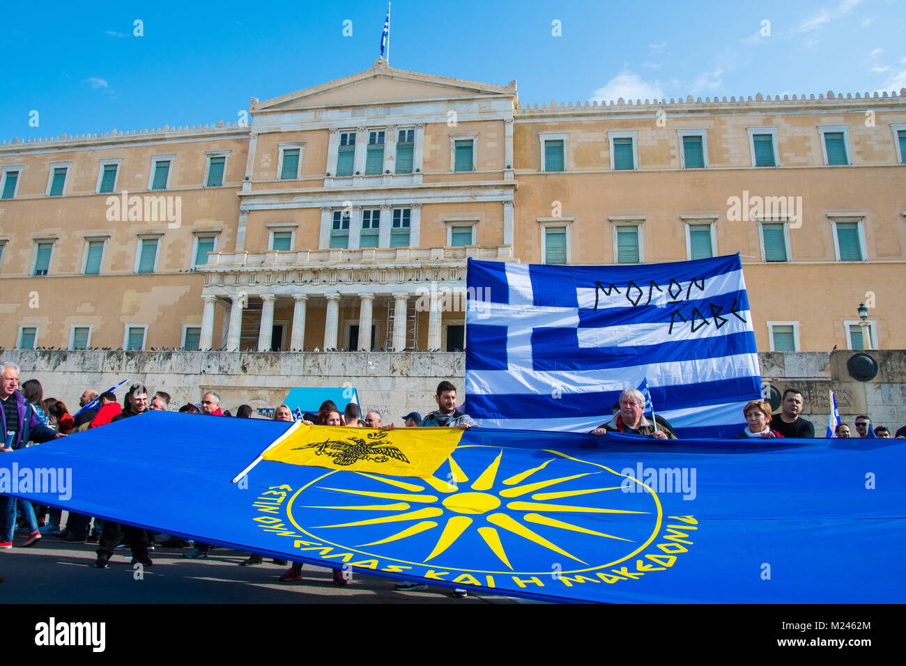 Athens, Greece. 4th February, 2018. Athens mass protest against the use of the term Macedonia in Skopje name dispute. Charalambos Andronos /Alamy Live News Stock Photo