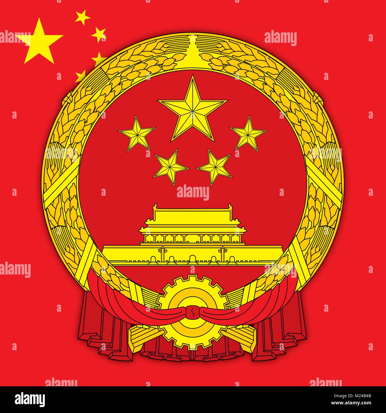 China coat of arms and flag, official symbols of the nation Stock Vector