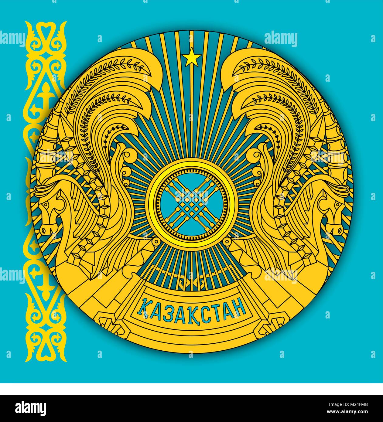 kazakhstan wavy flag and coat, Stock vector