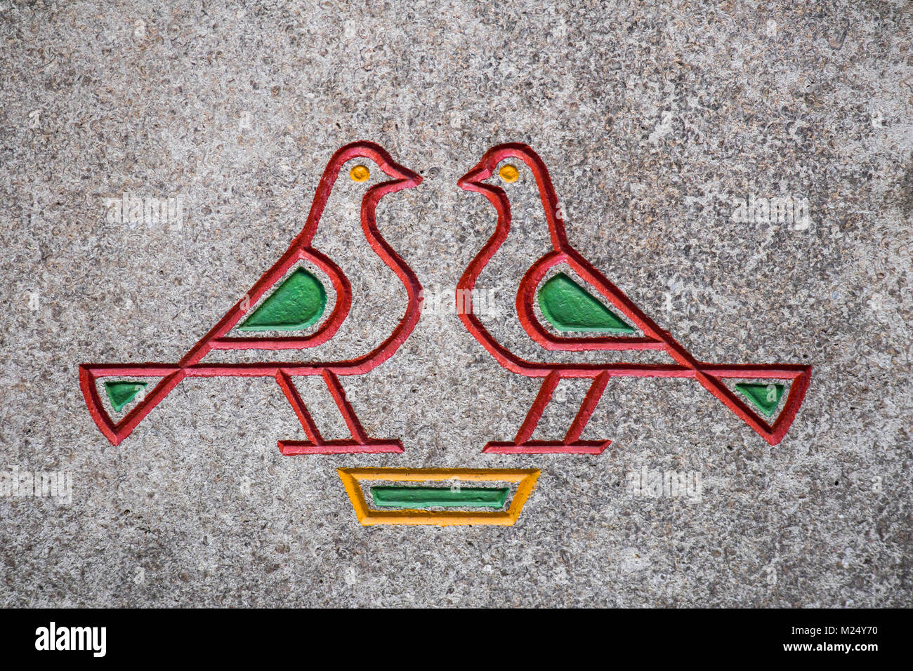 dove, painting, symbolic, at Schwälmer Brunnen or Schwalm Well, Alsfeld, Germany Stock Photo
