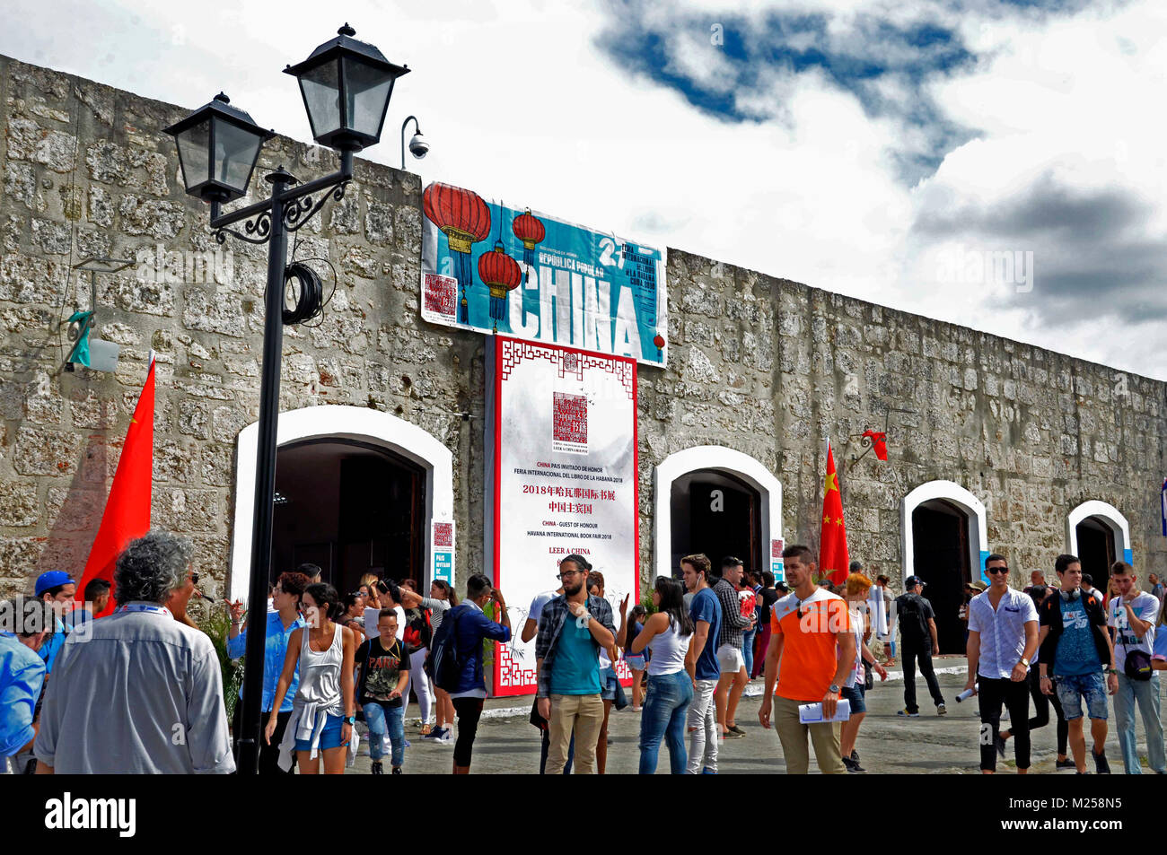 Havana. 3rd Feb, 2018. Photo taken on Feb. 3, 2018 shows people visiting Havana's International Book Fair in Havana, Cuba. An incessant flow of people entering and leaving the main pavilion at Havana's International Book Fair clearly indicates the people's strong interest in this year's featured guest country: China. Cuba's International Book Fair 2018 opened here on Feb. 1 amid drumroll with China as this year's guest country. Credit: Joaquin Hernandez/Xinhua/Alamy Live News Stock Photo
