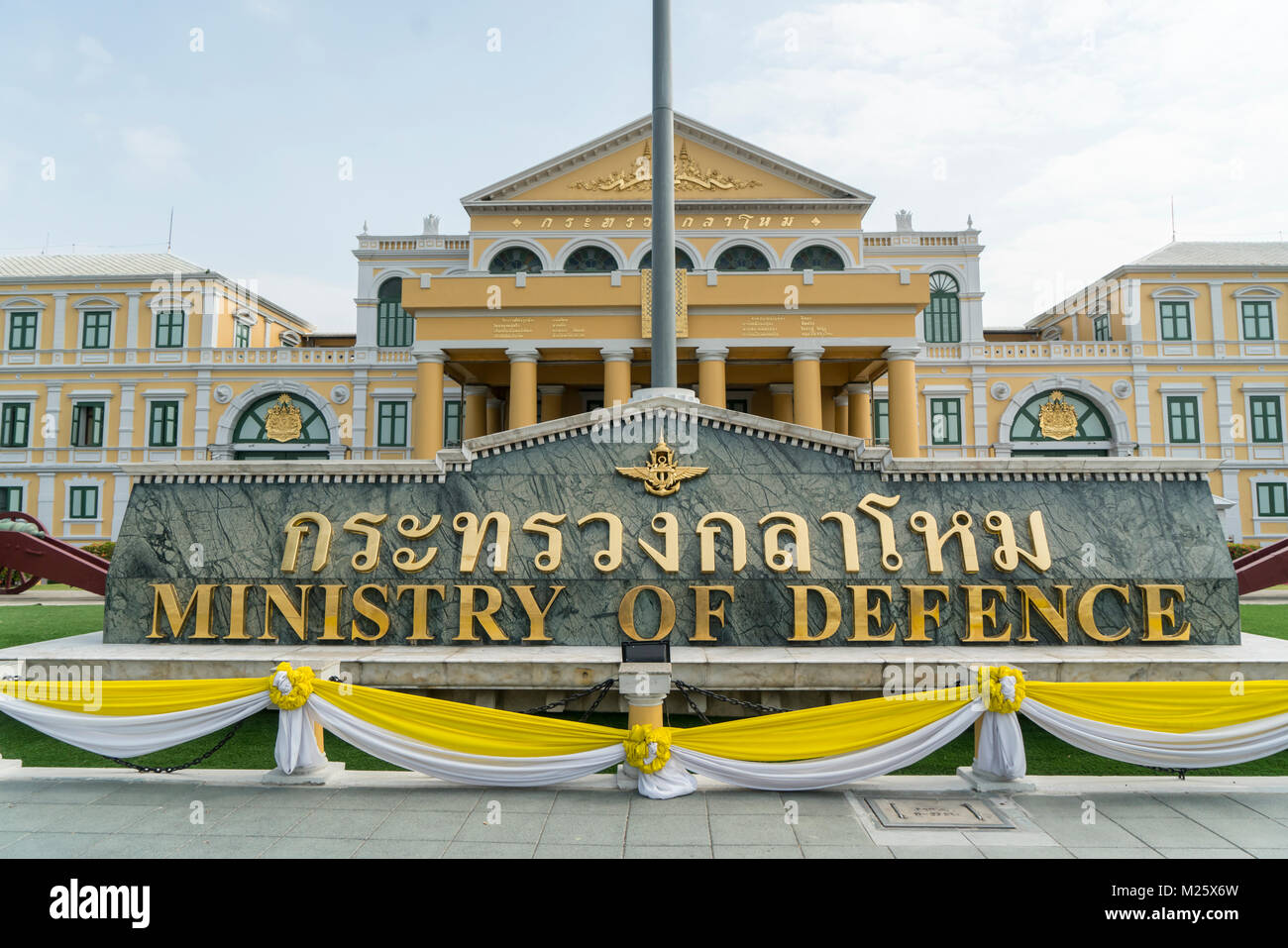 The Ministry of Defence of Thailand building in Bangkok Stock Photo