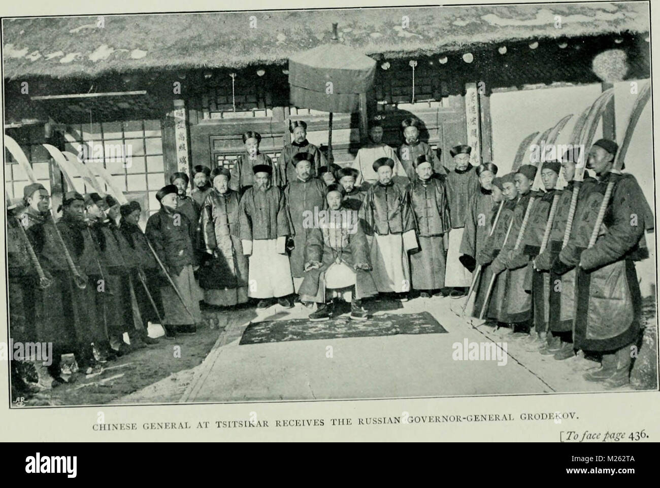 Historia manchuria hi-res stock photography and images - Alamy