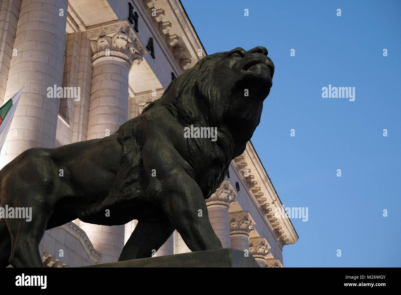 Lion statue in front of the Sofia Court House in the city of Sofia capital of Bulgaria. Stock Photo