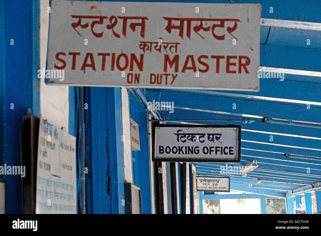 Station Master's office on A station on the 'toy Train' railway line to