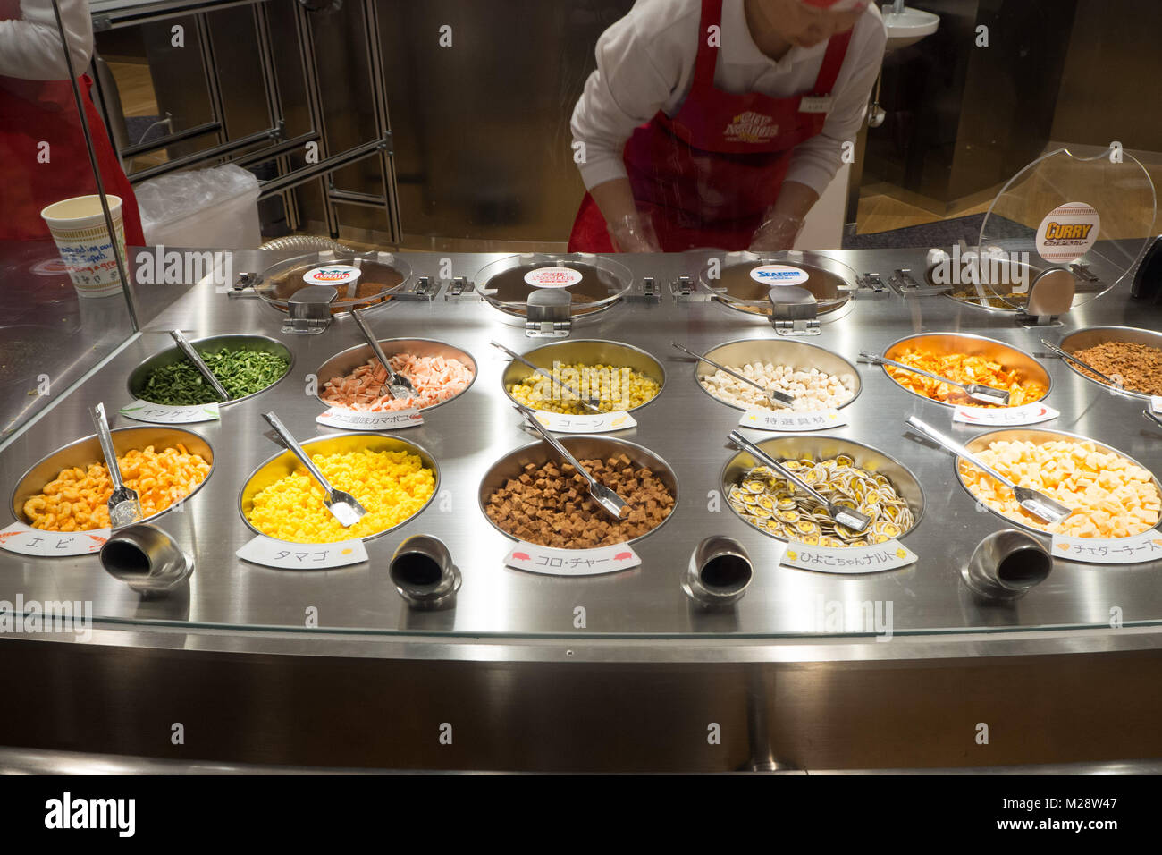 Ingredients to put into your persoanlized cup of instant ramen at the ramen museum Stock Photo