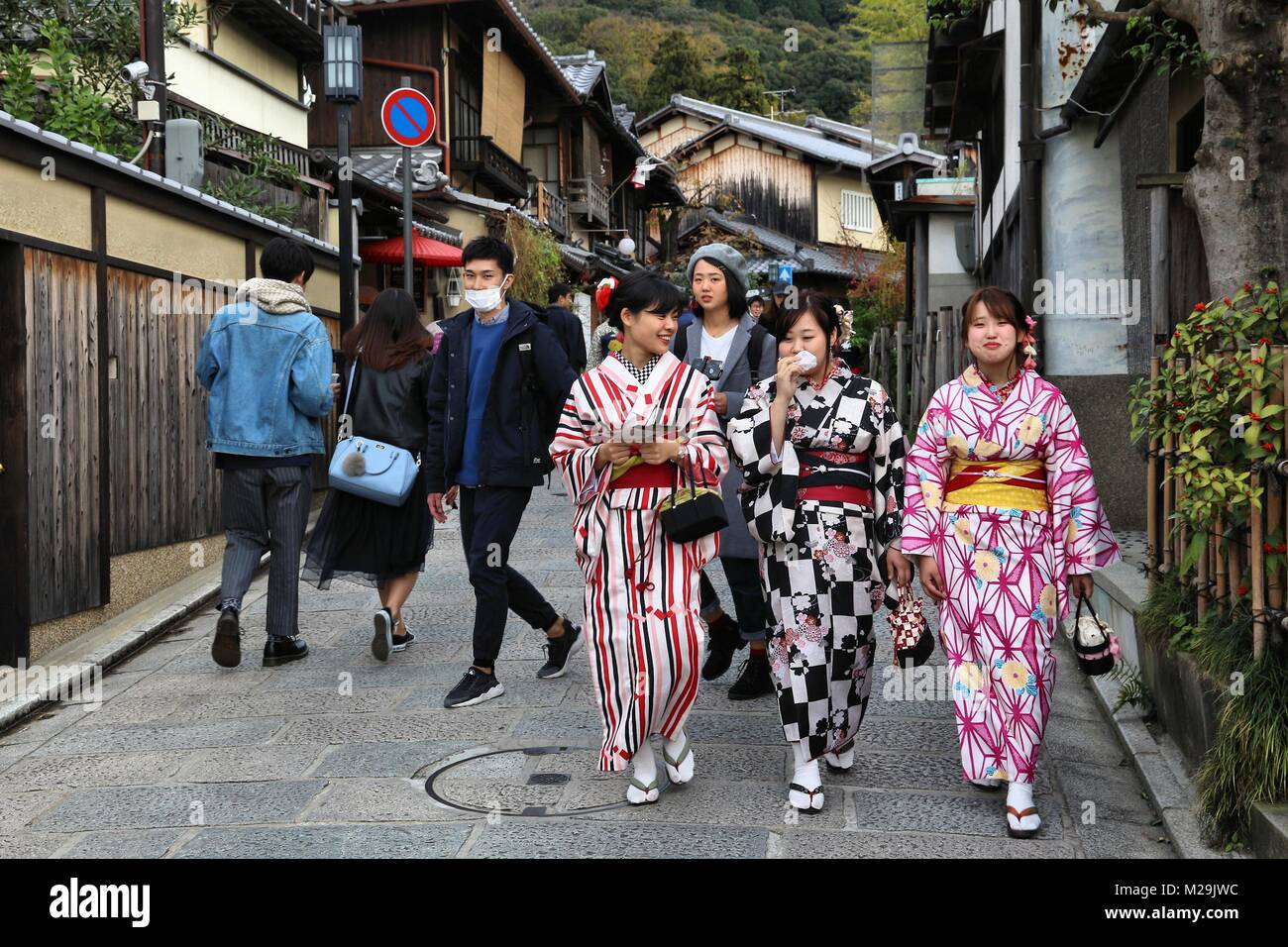 KYOTO, JAPAN - NOVEMBER 26, 2016: People visit Higashiyama old town in Kyoto, Japan. Kyoto has 17 UNESCO World Heritage Sites. Stock Photo