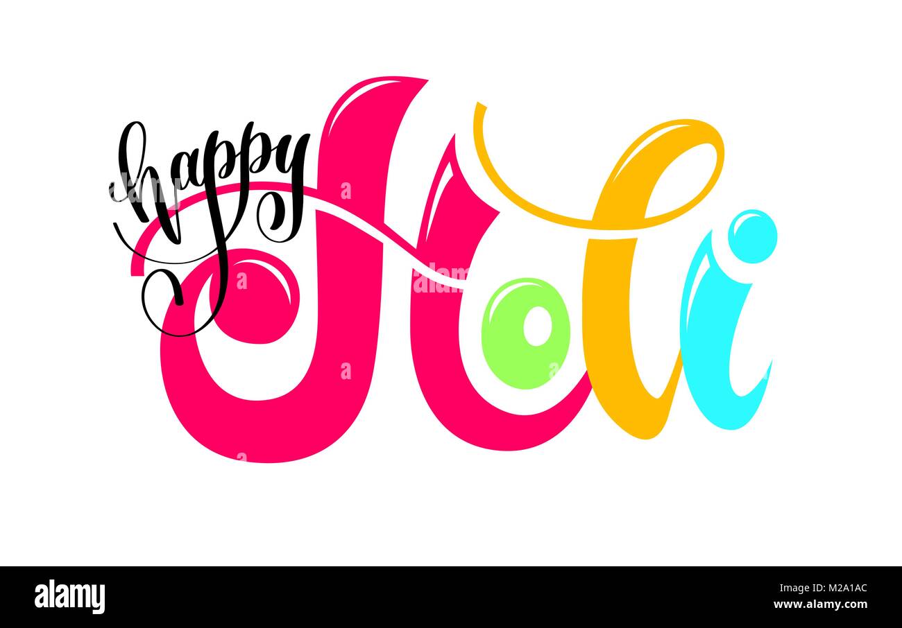 Happy Holi Background and Text Png - Holi Latest (2020) text Png