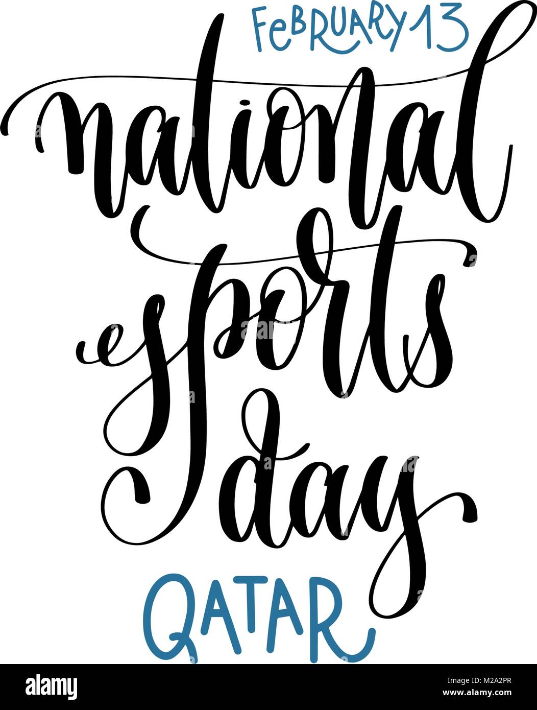 National Sports Day Vector PNG Images, Colorful National Sports Day Tennis,  Color, National Sports Day, Nationwide PNG Image For Free Download