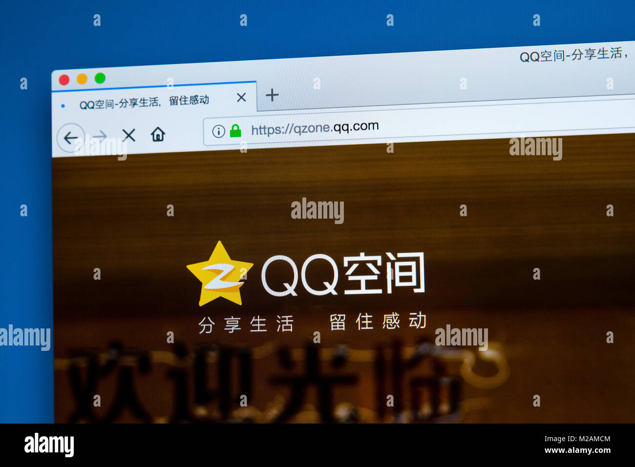Qzone Features LONDON, UK - JANUARY 15TH 2018: The homepage of the official website ...
