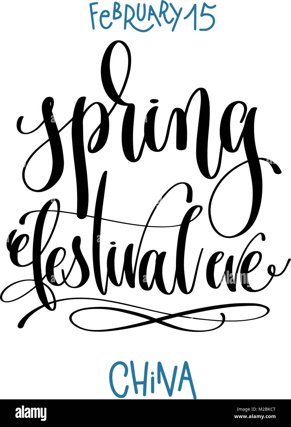 Spring Festival Lettering february 15 - spring festival eve - China, hand lettering inscri Stock ...