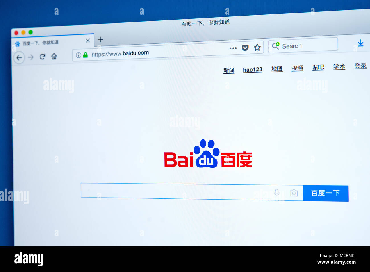 Baidu поисковая. Baidu Поисковая система. Baidu.com. Китайский сайт baidu .com. Китайский браузер baidu.