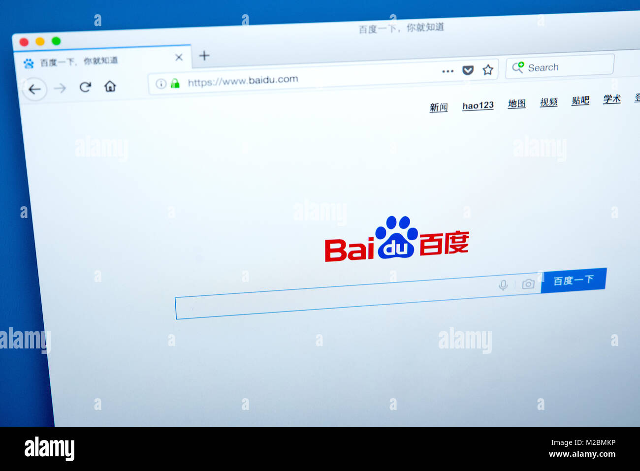 LONDON, UK - JANUARY 10TH 2018: The homepage of Baidu.com - the Chinese ...