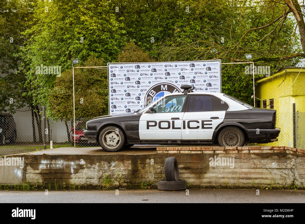 Saint-Petersburg, Russia - September 16, 2017: Car BMW 5-series police. Lovers of rally car German Bavarian manufacturer BMW. Autumn meeting lovers of Stock Photo