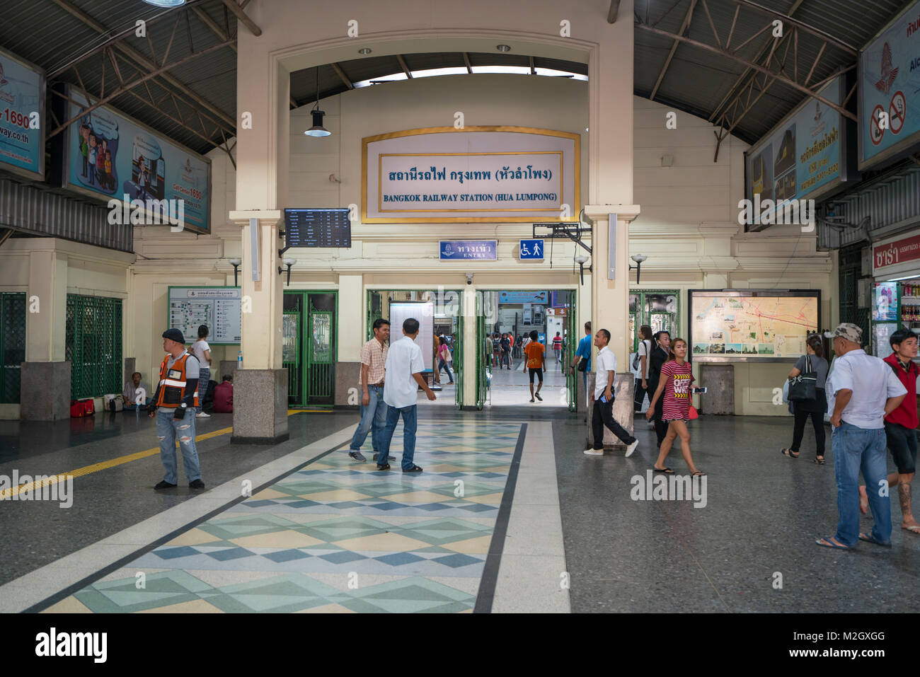 The entrance of Hualamphong Railway station in bangkok Stock Photo
