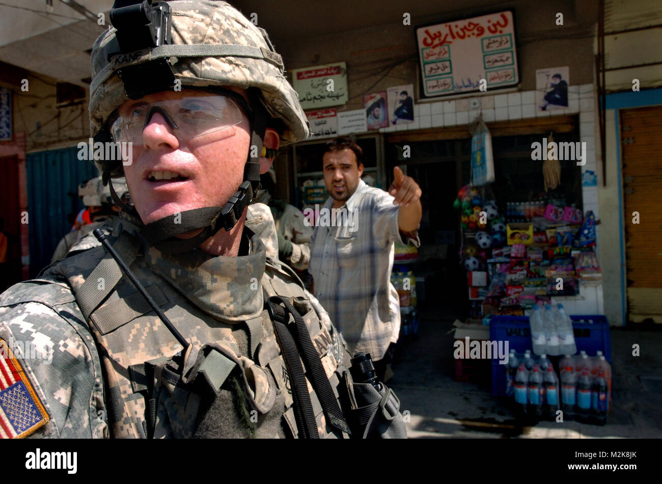 060703-N-7586B-121  U.S. Army Sgt. 1st Class Joe Kane patrols the streets in East Baghdad, Iraq, on July 3, 2006.  Kane is assigned to Delta Company, 3rd Battalion, 67th Armor Regiment, 506th Regimental Combat Team, 101st Airborne Division.  DoD photo by Petty Officer 1st Class Bart A. Bauer, U.S. Navy.  (Released) Over there by United States Forces - Iraq (Inactive) Stock Photo