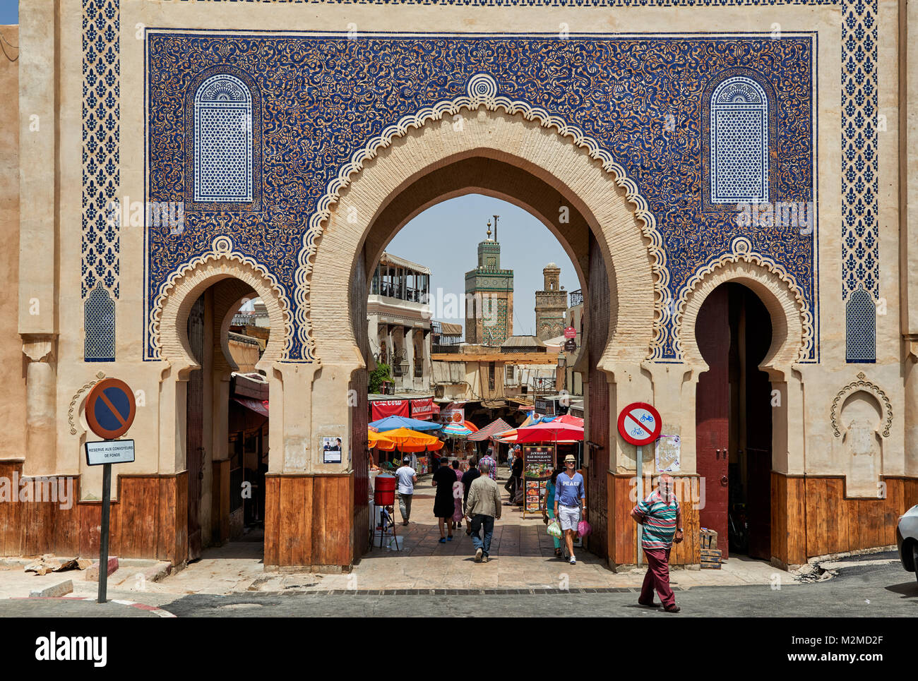 city gate Bab Boujloud or Bab Bou Jeloud of Fez, Morocco, Africa Stock  Photo - Alamy