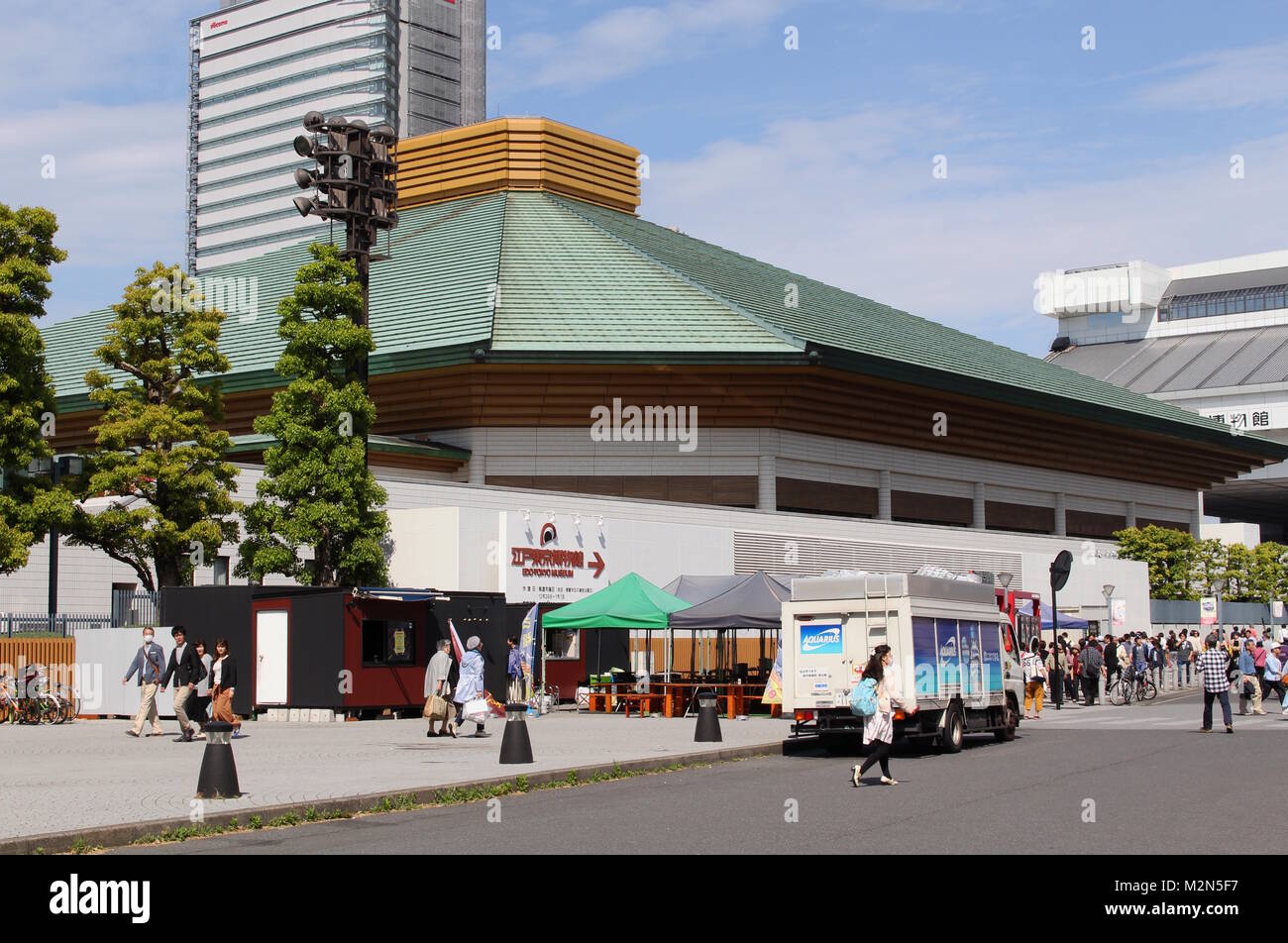 The Ryogoku Kokugikan, a sporting arena mainly used for sumo. It will used as the venue for boxing at the 2020 Tokyo Olympics. (Spring 2017) Stock Photo