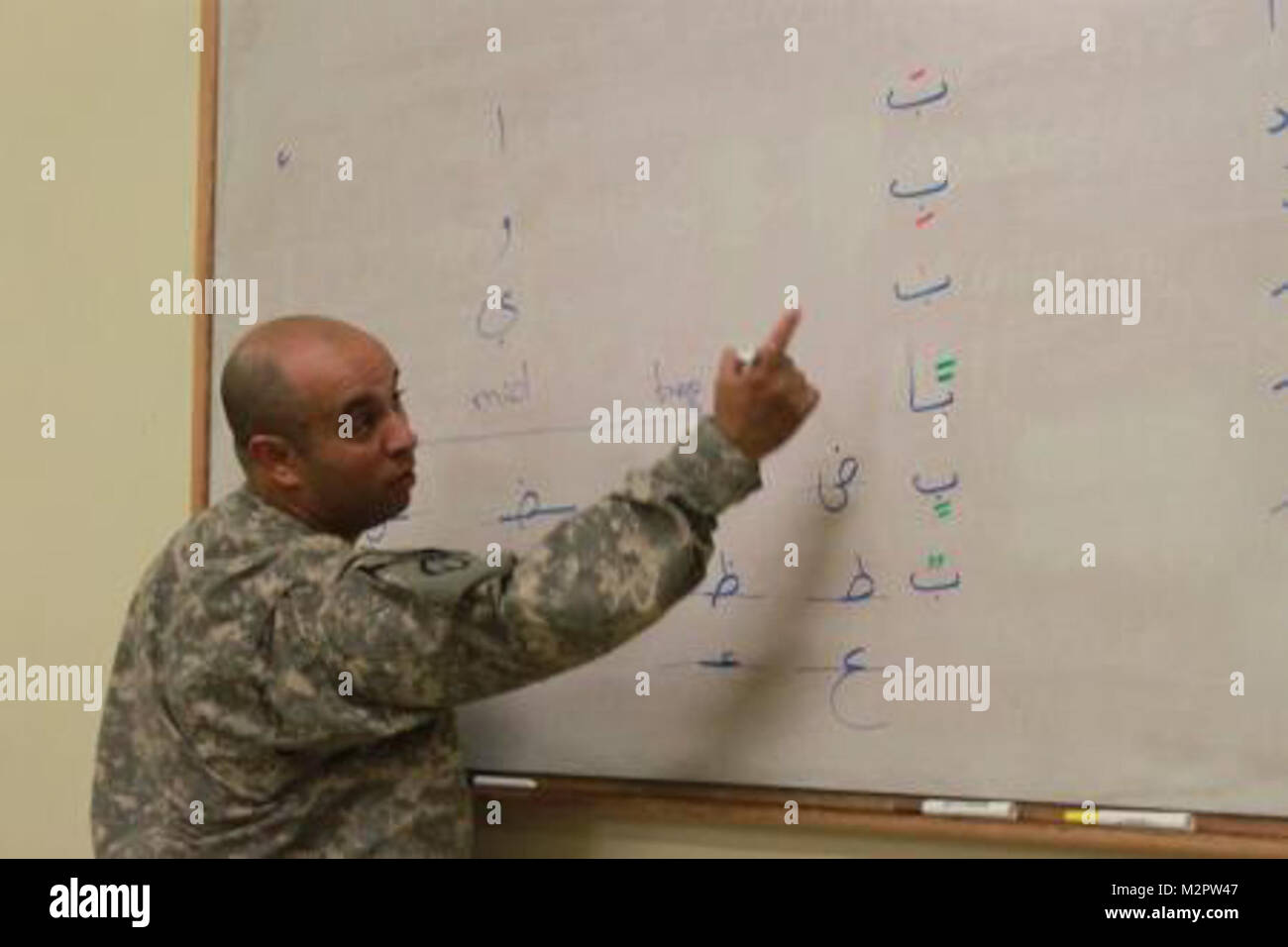 Arabic language iraq hi-res stock photography and images - Alamy