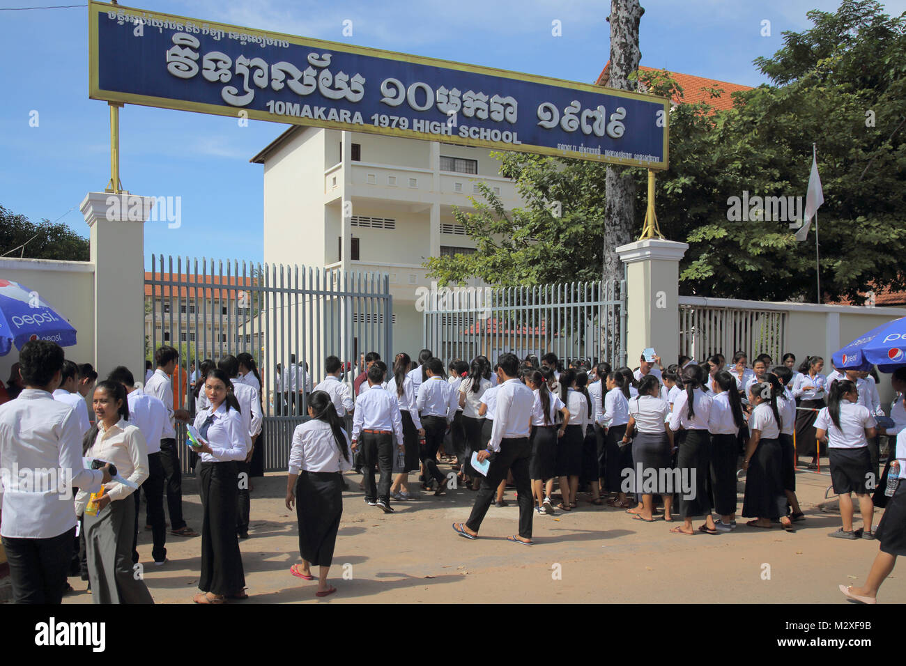 high school children  in siem reap cambodia Stock Photo