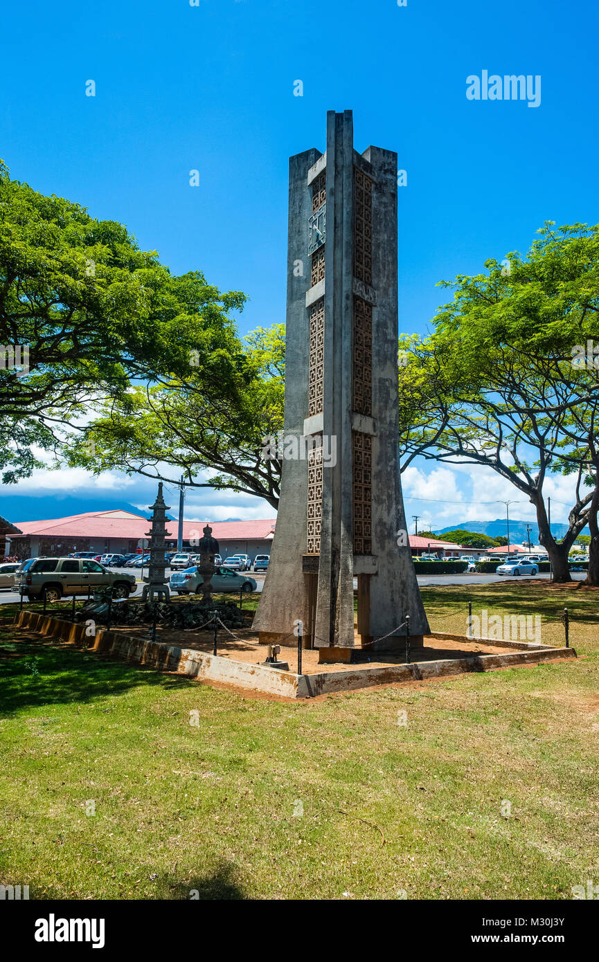 Bell tower in Lihue, capital of the island of Kauai, Hawaii Stock Photo