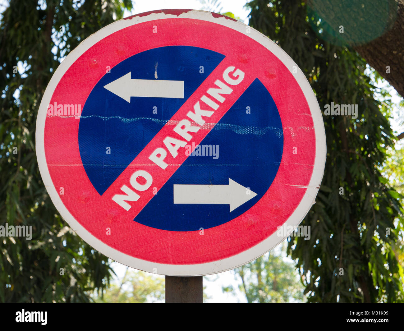 No parking sign in the city of Mysore, India Stock Photo Alamy