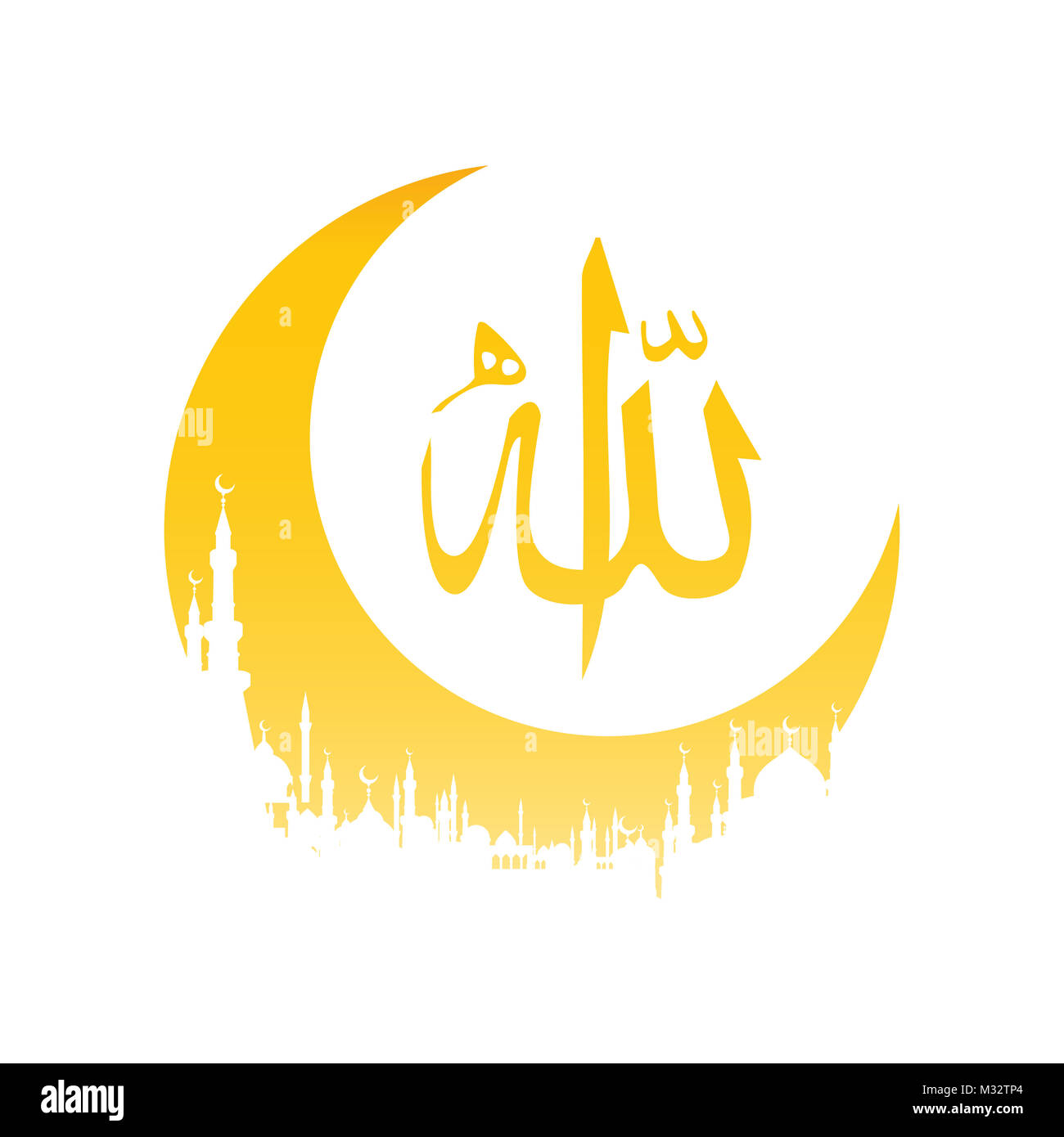 allah god of Islam Stock Photo - Alamy