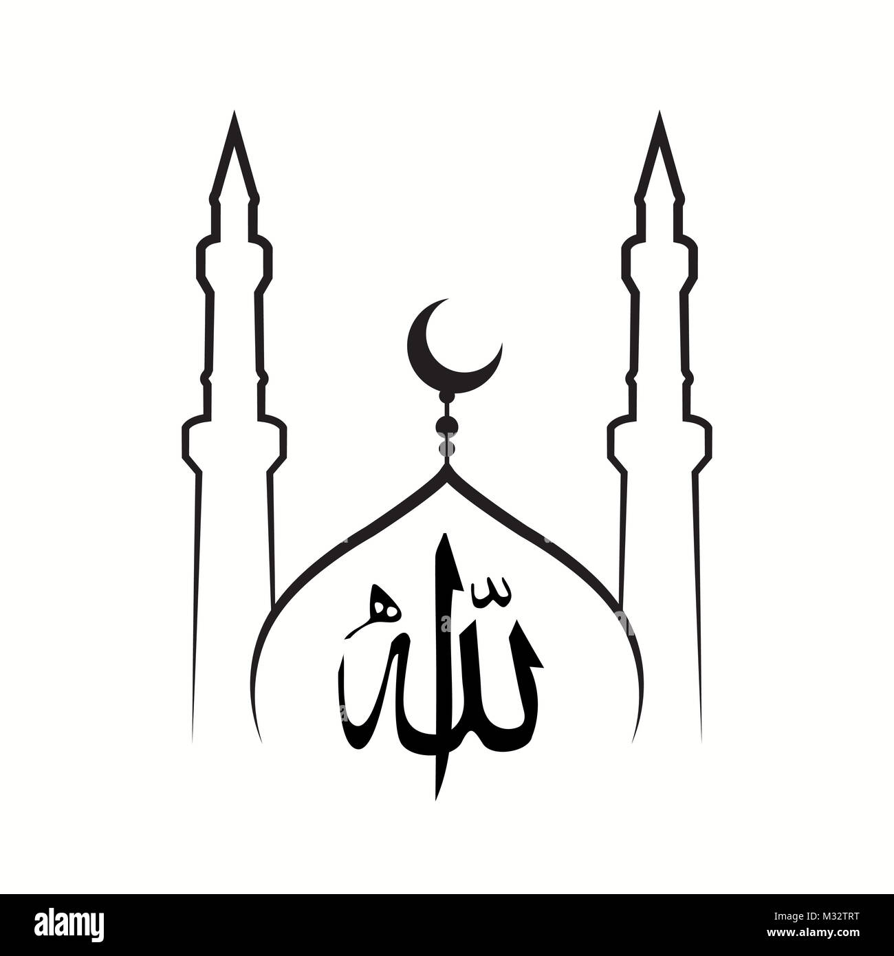 allah god of Islam Stock Photo - Alamy