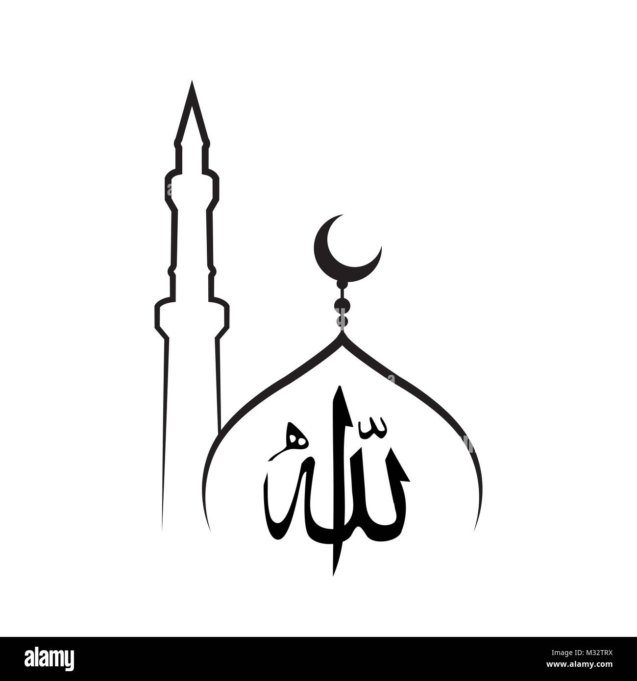 allah god of Islam Stock Photo - Alamy
