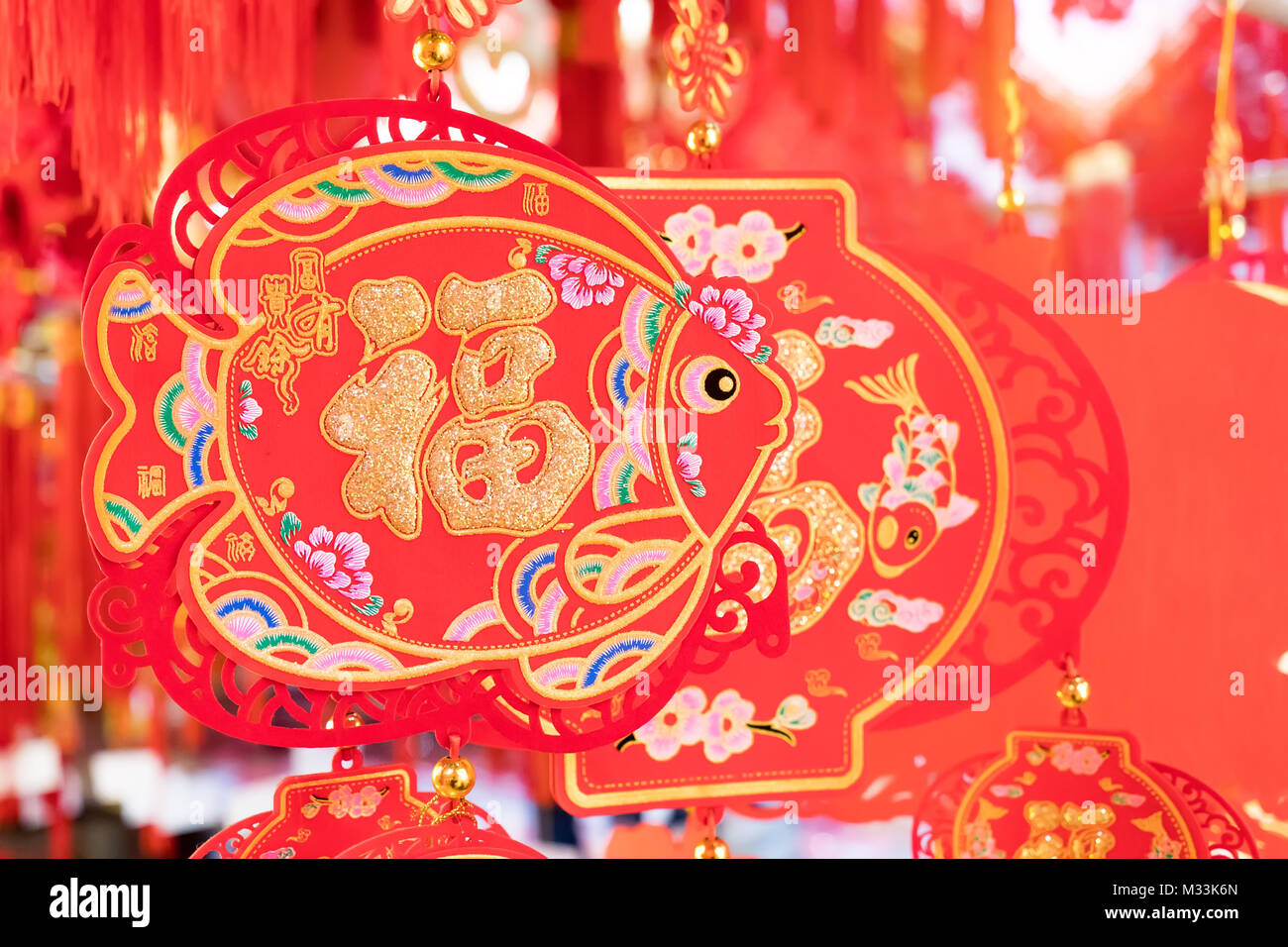 Tradition decoration of Chinese,words mean best wishes and good luck for the coming chinese new year Stock Photo