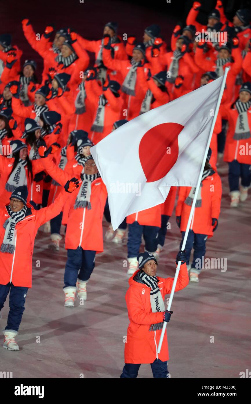 pix Japan Flag Bearer https www alamy com stock photo pyeongchang south korea 9th feb 2018 the japan team marches in led 174057426 html