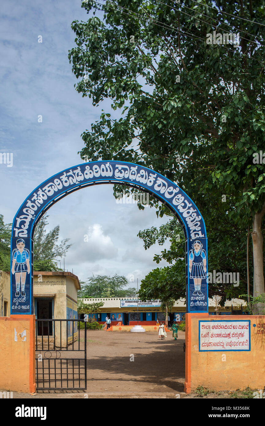 School Gate Images